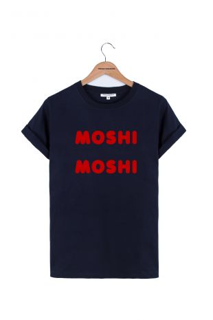 French Disorder - T Shirt MOSHI