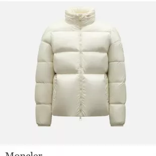 Ivory Akishima Down Jacket