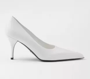 White Leather Pumps