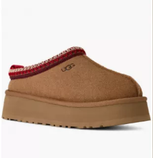 Australia Tazz II Platform Slipper