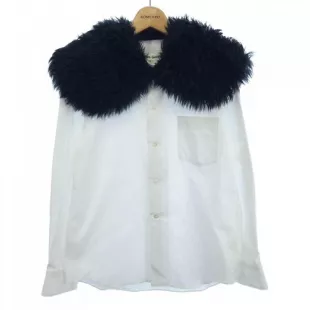 Fur Collared White Button Down Shirt