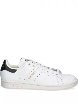 Stan Smith Sneakers
