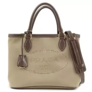 Womens Brown Canvas Leather Trim Jacquard Logo Crossbody Bag 1BA172