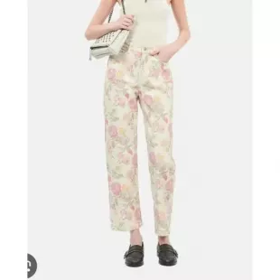 Printed Boyfriend Jeans