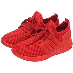 Chaussures Mode Et Sport Pour Femmes Chaussures De Course Pour Hoe - Otif Tortues De Er Sur Fond Blanc Chaussures Running Femme Decathlon