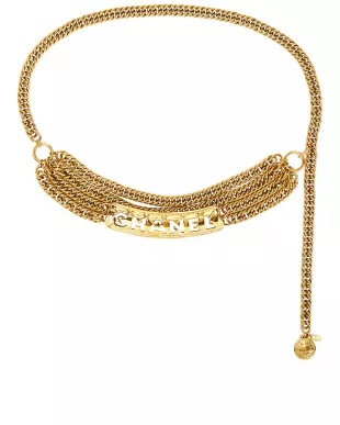 Logo Double Hanging Chain Belt