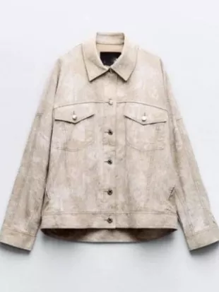 The Voice S28 Jerrell Melton Beige Oversized Jacket