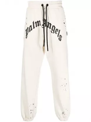 White Glitter Logo Sweatpants