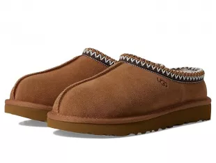 Brown Tasman II Suede Slippers