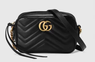 Mini GG Marmont Black Matelassé Leather Shoulder Bag.