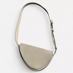 Cream Asymetrical Shoulder Bag