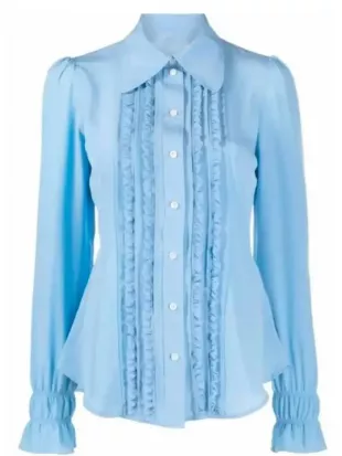 The Today Show 2025 Savannah Guthrie Ruffle Front Shirt
