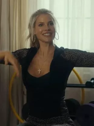 Landman S02 Ali Larter Leopard Print Track Jacket