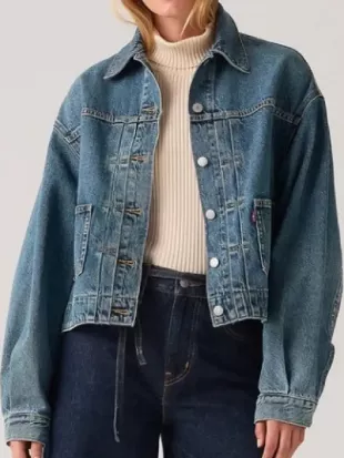Sunny Nights 2025 D’Arcy Carden Denim Jacket