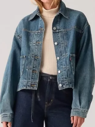 Sunny Nights S01 D’Arcy Carden Denim Jacket