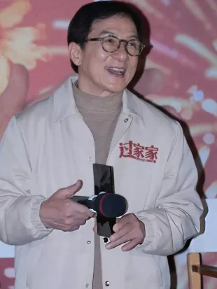 Unexpected Family Premiere Jackie Chan Jacket
