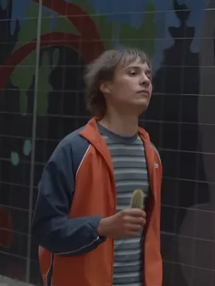 Urchin 2025 Harris Dickinson Track Jacket