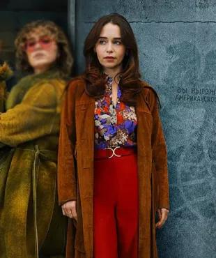 Emilia Clarke Ponies 2026 Brown Suede Coat