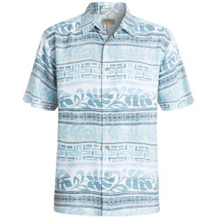 Quiksilver Waterman Men's Pina Floral-Print Stripe Short-Sleeve Shirt