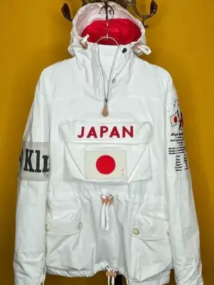Japanorak Jacket