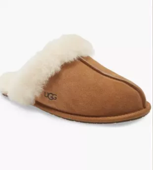 Scuffette II Slipper in Chestnut