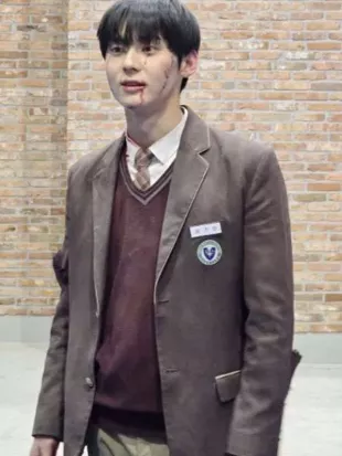 Study Group SO1 Hwang Min-hyun Brown Blazer