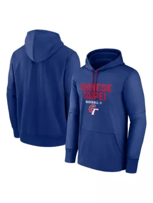 Chinese Taipei 2026 World Baseball Classic Navy Hoodie