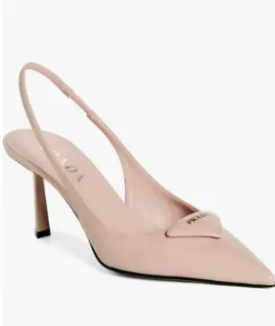Brushed Leather Slingback Pumps