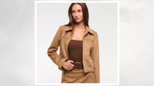 Slim Zip Vegan Suede Jacket