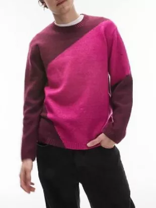 The Today Show 2026 JJ Johnson Pink Knitted Jumper