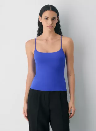 Original Contour Presence Cami Tank