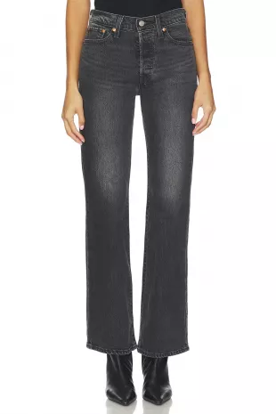 Wedgie Boot Jeans