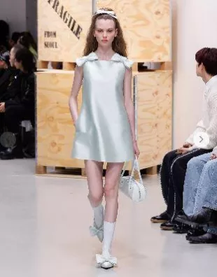 Monroe Mini Dress