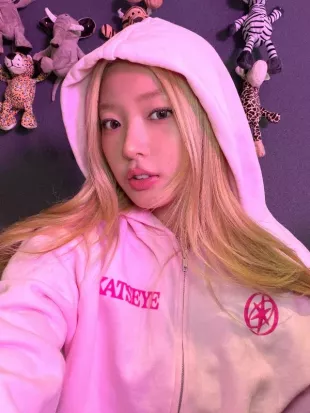 Katseye Desert Zip-up Hoodie