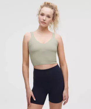 Align™ Nulu™ tank