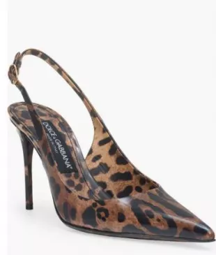 Leopard Print Pointed Toe