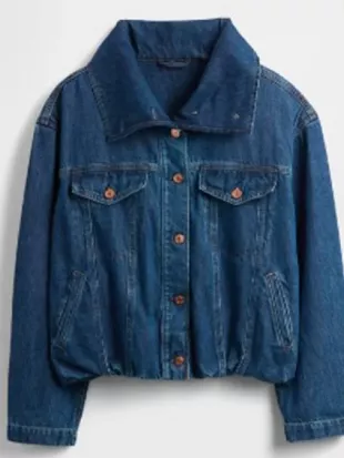The Today Show 2026 Jenna Bush Hager Denim Jacket