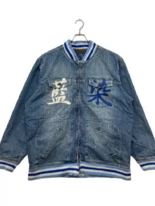 Michael Jackson Enyce Varsity Denim Jacket