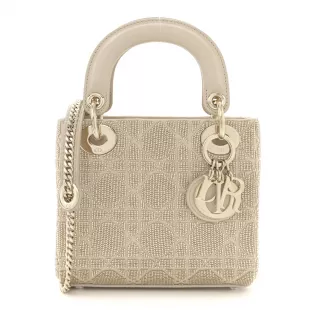 Metallic Lambskin Crystal Cannage Mini Lady Dior Platinum