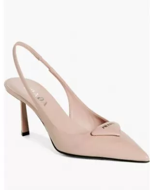 Prada  Brushed Leather Slingback Pumps