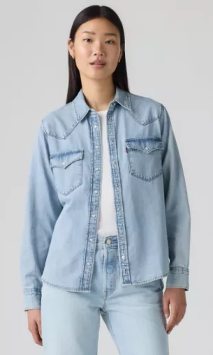 Women's The Ultimate Western Cotton Denim Shirt