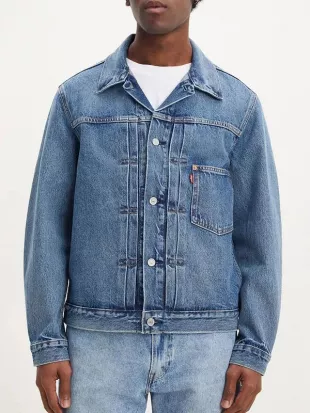 Off Campus S01 Jalen Thomas Brooks Denim Jacket