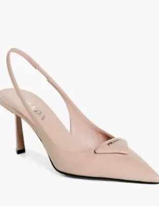 Brushed Leather Slingback Pumps