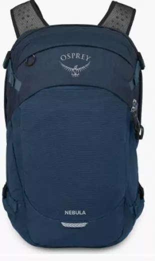 Nebula 32-Liter Backpack