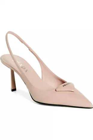 Brushed Leather Slingback Pumps