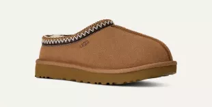 Women's Tasman II Slip On Slide In Slippers
