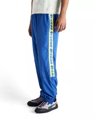 In Rotation Trackpant