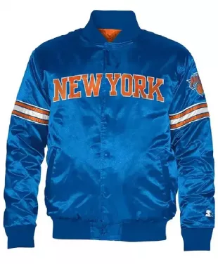 Shop Ny Knicks Striped Royal Blue Bomber Satin Jacket