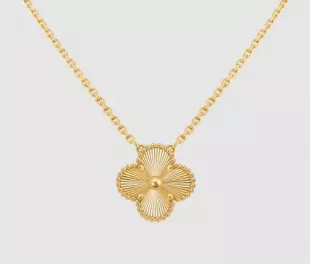 Vintage Alhambra pendant