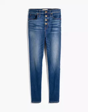 11" High Rise Skinny Jeans